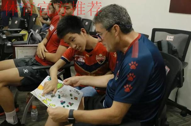 2018中甲故事 | 中甲不止座次,还有爱和分享 2018中甲故事 | 中甲不止座次,还有爱和分享