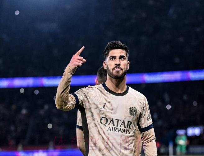 阿斯:阿森西奥想完成和皇马的合同 并争取续约机会